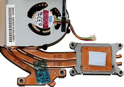 Cambio pasta termica notebook - Assistenza Computer Padova,